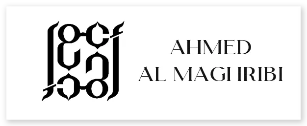Ahmed Al Maghribi